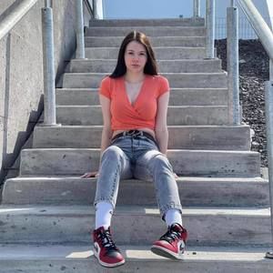 Meet your Posher, Audrey